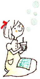 ちょっとまってね