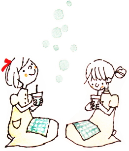 ちょっとまってね
